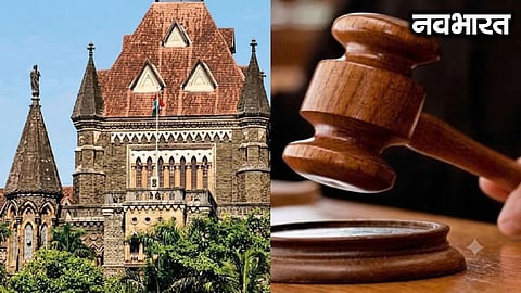 Bombay High Court takes a strict stance on clean air in Mumbai