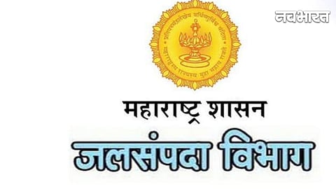 Nagpur Municipal Corporation Action