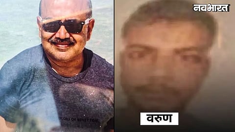 Retired IAS Officer Murder Case Varun Kumar Wanted