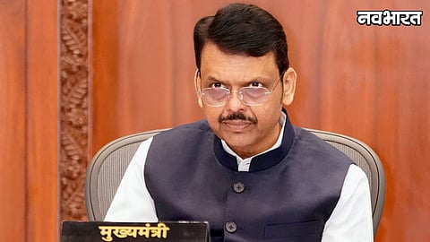 Maharashtra Cabinet Decision Farmer Financial Aid Devendra Fadnavis