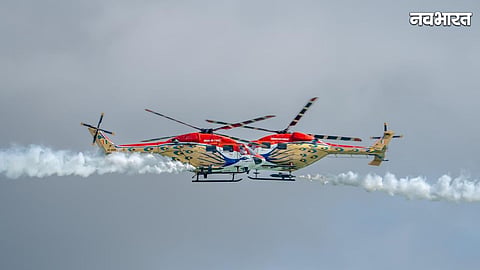 Rajyotsav 2026 Sarang helicopter display Chhattisgarh