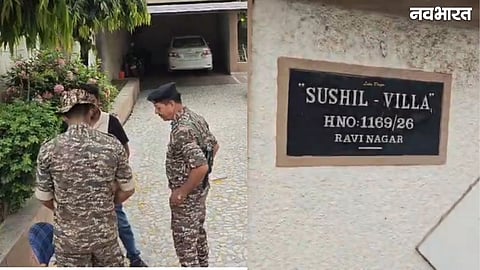 Raipur Businessman Nitin Daga House Raid