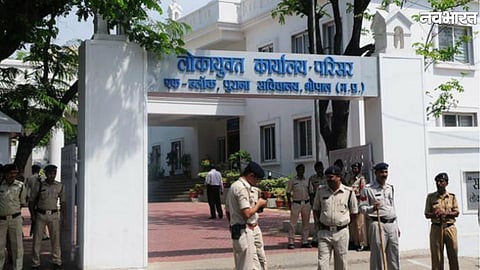 Lokayukta investigation into Madhya Pradesh urban body purchases