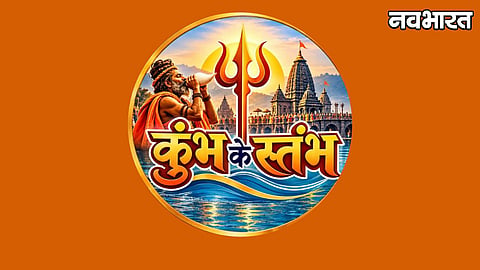 godavari river origin trimbakeshwar history dakshin ki ganga