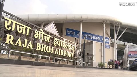 Bhopal Raja Bhoj Airport