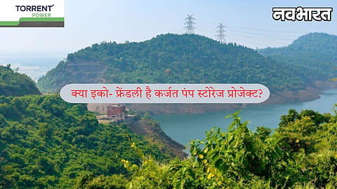 karjat-pump storage project explainer controversy