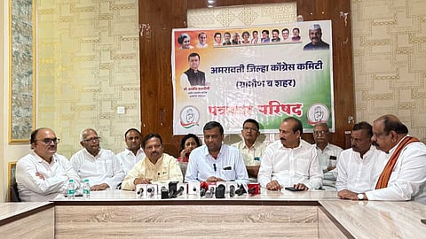 amravati congress mat bachao desh bachao voter list verification