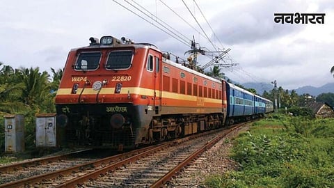 Bastar Train Cancelled, 