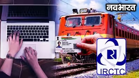 Rush for train tickets from Pune for Diwali: 198% reservation in Jhelum Express