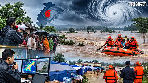 bastar collector flood instructions