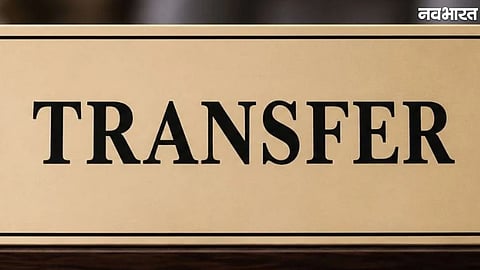 Sagar Dewas Collector SP Transfer
