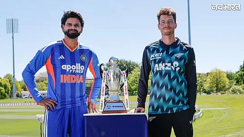 IND vs NZ 3rd T20I Live Score