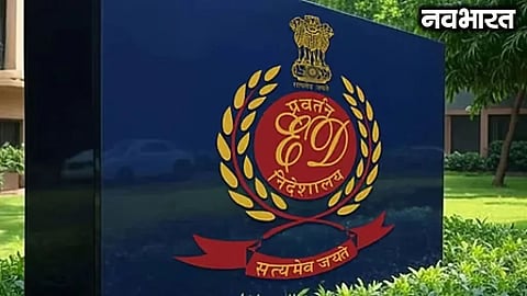 Lawyer acting as a 'fixer' for a cyber-fraud network arrested at Mumbai Airport