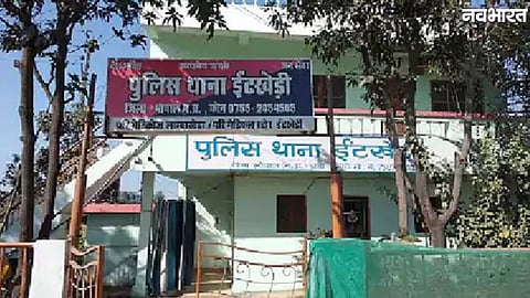 Husband and wife found dead in Raipur village of Bhopal