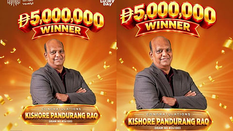 Kishore Pandurang Rao Image