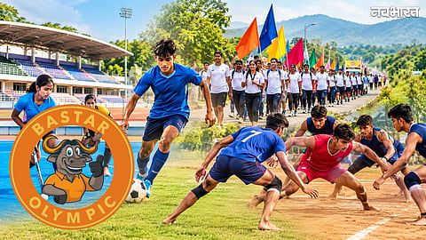 Preparations for Bastar Olympics 3.0 are in full swing