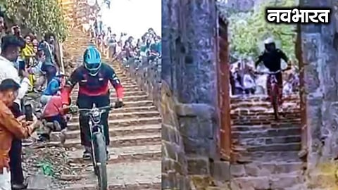 A bicycle race was organized at Sinhagad Fort without permission from the Archaeological Department