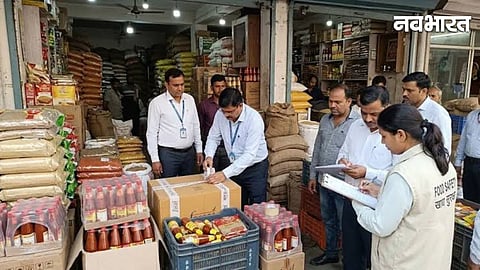 Nagpur FDA Police Nexus