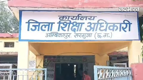 Vijay Kumar Yadav served as the headmaster at the Primary School in Penderkhi, located in the Udaipur development block