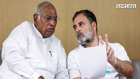 mallikarjun kharge and rahul gandhi