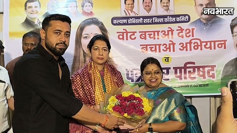 Shikha Barala On Thane Congress Vote Bachao Desh Bachao Campaign Delhi