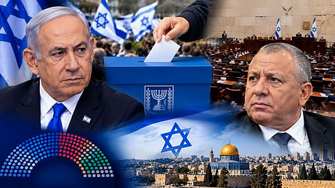 israel election results