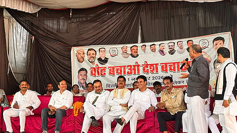 Chhatrapati Sambhajinagar Congress Vote Bachao Desh Bachao Rally