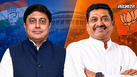 Nagpur Graduate Constituency Election Abhijeet Vanjari BJP Congress