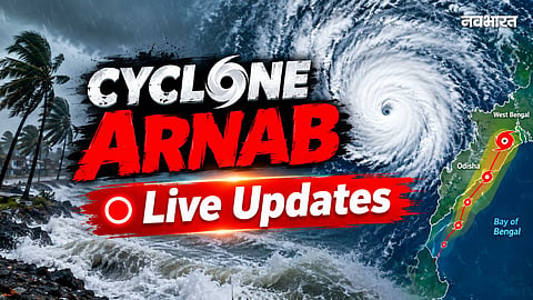 Cyclone Arnab Live Updates