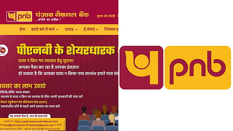 pnb alert band deactivate