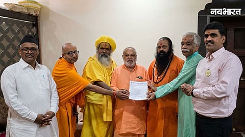 Nashik Simhastha Kumbh Anand Akhada