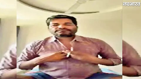 TCPC Bhopal joint director Amit Kumar Gajbhiye