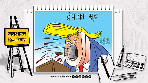 Trump India Russia Oil Policy
