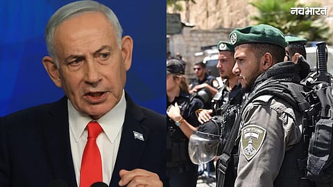 Israel Election result