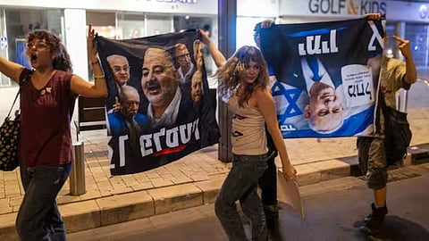Israel Election