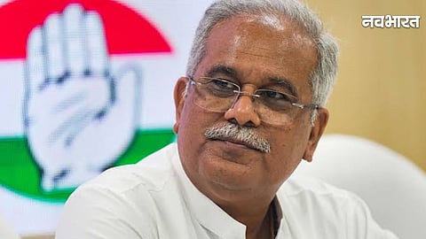 Chhattisgarh news, Bhupesh Baghel news,