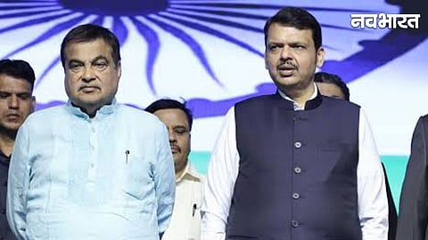 Abhijeet Wanjari Congress Win
