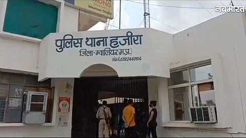 12 year old girl molestation case in Gwalior