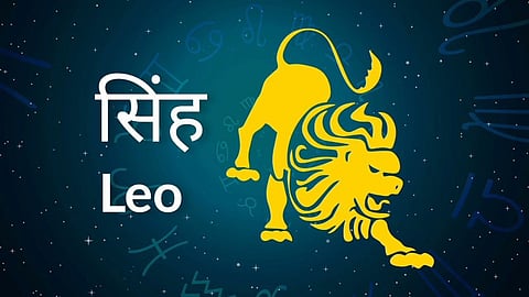 Aaj Ka Singh Rashifal
