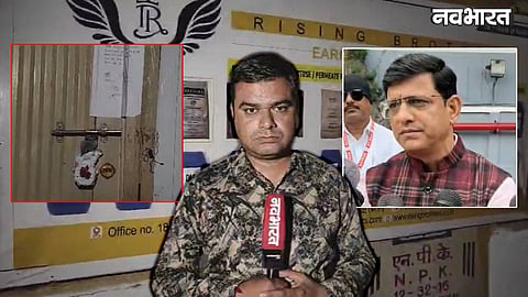 Ground Report On Dewas Liquor Case
