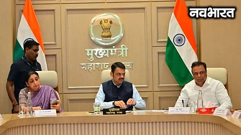 The Maharashtra government has launched new digital services on ‘MahaIndus’