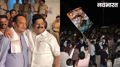 nagpur mlc election bjp congress leaders hug supporters clash