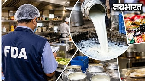 FDA seized 6,495 kg of food items
