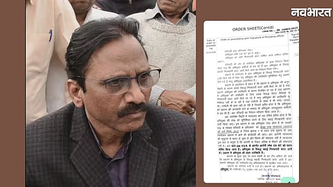 Ramesh Thete Arrest