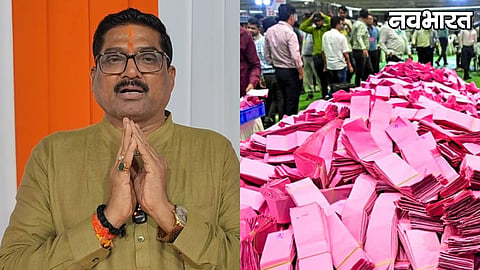 sudhakar kohle nagpur mlc election invalid votes