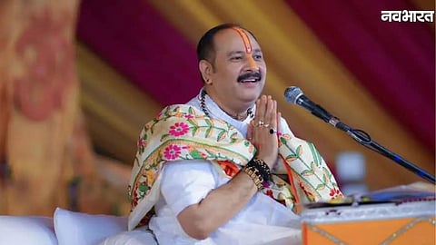 Pandit Pradeep Mishra Karwa Chauth Message