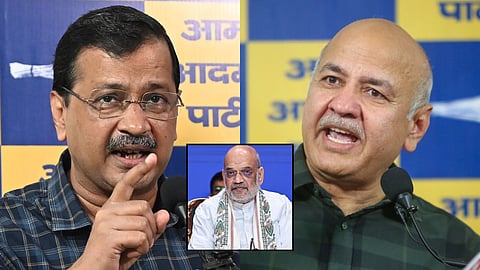aap slams amit shah