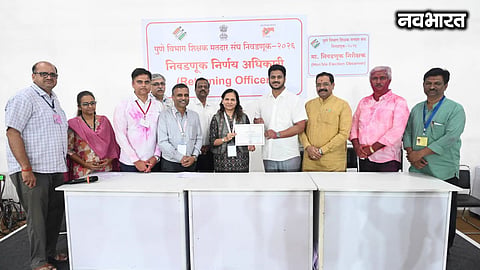 BJP's Kaustubh Gawde on Pune teacher seat