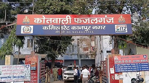Kanpur Crime News