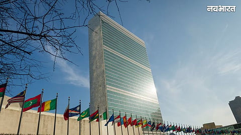 united nation